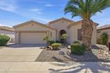 4131 Mia Lane - Photo 1