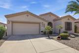 4131 Mia Lane - Photo 3