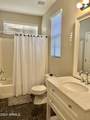 2416 Dusty Wren Drive - Photo 19