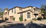 2416 Dusty Wren Drive - Photo 4