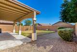 6333 Nez Perce Street - Photo 29