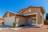 6333 Nez Perce Street - Photo 3
