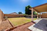 6333 Nez Perce Street - Photo 30