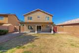 6333 Nez Perce Street - Photo 31