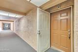 540 May Street - Photo 23