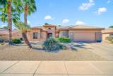 15847 Cimarron Drive - Photo 1