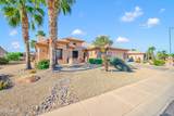 15847 Cimarron Drive - Photo 3