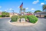 15847 Cimarron Drive - Photo 36