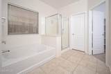 16355 Canterbury Drive - Photo 17