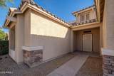 16355 Canterbury Drive - Photo 3