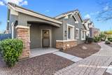 2498 Boston Street - Photo 1