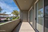 2929 Yorkshire Drive - Photo 22