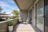 2929 Yorkshire Drive - Photo 23