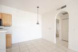 2929 Yorkshire Drive - Photo 5