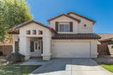15945 Cottonwood Street - Photo 2