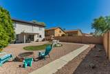15945 Cottonwood Street - Photo 26