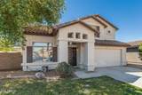 15945 Cottonwood Street - Photo 3