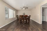 15945 Cottonwood Street - Photo 8