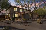 4541 Bent Tree Drive - Photo 1