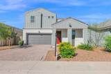 5814 Daisy Patch Place - Photo 1