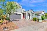 5814 Daisy Patch Place - Photo 3