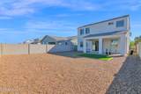 5814 Daisy Patch Place - Photo 33
