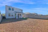 5814 Daisy Patch Place - Photo 35
