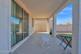 5814 Daisy Patch Place - Photo 37