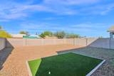 5814 Daisy Patch Place - Photo 38