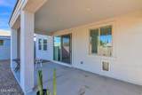 5814 Daisy Patch Place - Photo 40