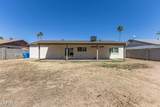 4013 Yucca Street - Photo 31