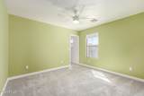 1105 Parkview Court - Photo 19