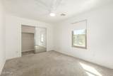 1105 Parkview Court - Photo 21