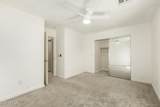 1105 Parkview Court - Photo 22