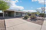 1635 Plana Avenue - Photo 2
