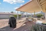 1635 Plana Avenue - Photo 26