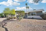 1635 Plana Avenue - Photo 3