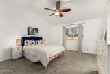 3029 Garnet Avenue - Photo 14