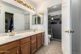3029 Garnet Avenue - Photo 17