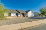 3029 Garnet Avenue - Photo 2