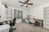 3029 Garnet Avenue - Photo 23