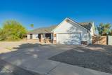 3029 Garnet Avenue - Photo 3
