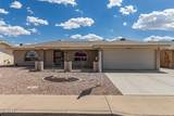 4327 Catalina Circle - Photo 1