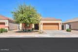 1248 Jardin Drive - Photo 1