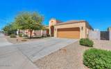 1248 Jardin Drive - Photo 2