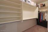 1248 Jardin Drive - Photo 34