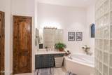 2040 Woodruff - Photo 17