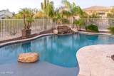 2040 Woodruff - Photo 6