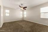 1812 Lacewood Place - Photo 11