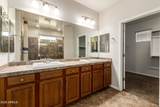 1812 Lacewood Place - Photo 13